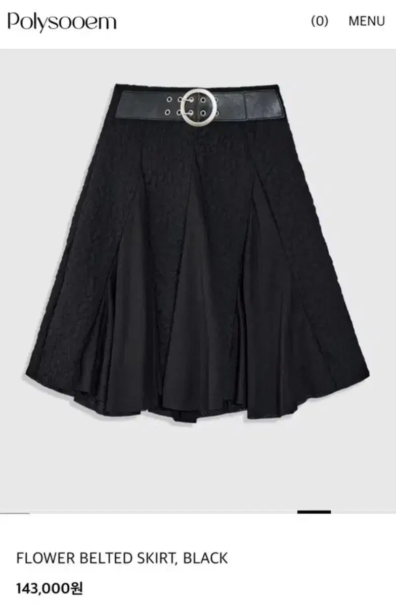 폴리수엠 플라워 벨트스커트 FLOWER BELTED SKIRT